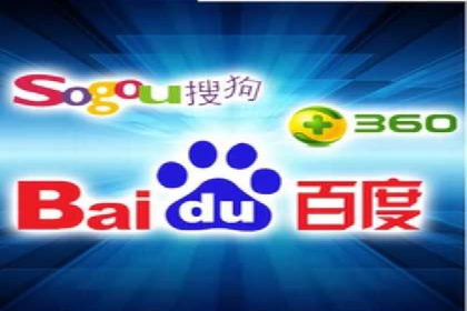 短视频平台信息流运营的未来趋势