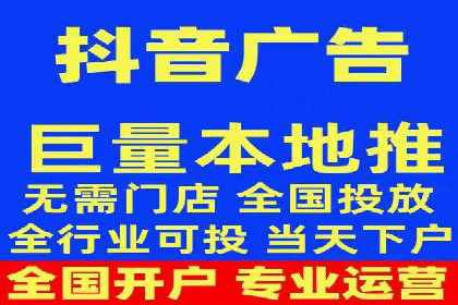 百度竞价排名服务：企业推广的秘密武器